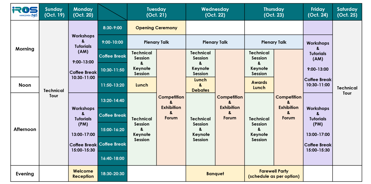 Event Image