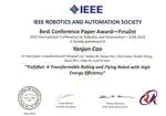 Mingwei Lai and Yuqian Ye Win the Best Paper Award Finalist at ICRA 2025
